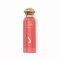 MUSK AL RUMAAN 75ml