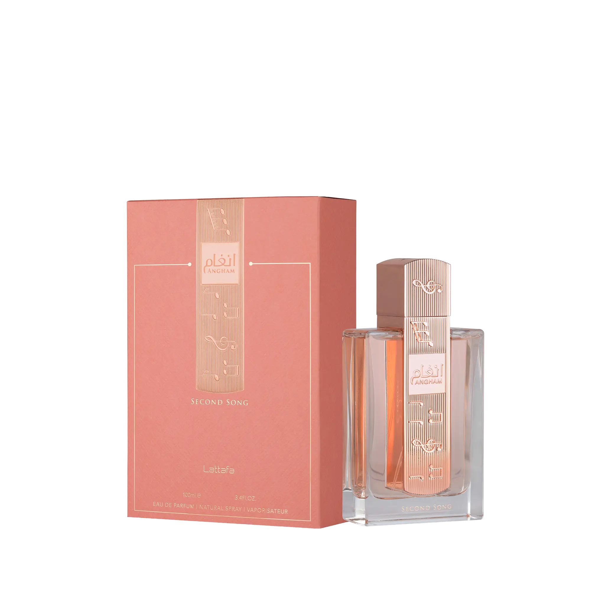 ANGHAM SECOND SONG 100ml