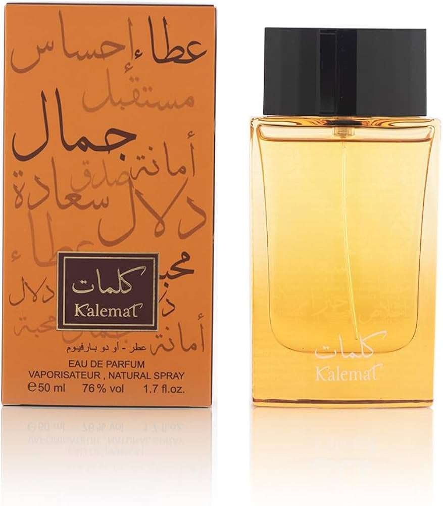 كلمات 50 مل