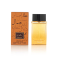 كلمات 50 مل