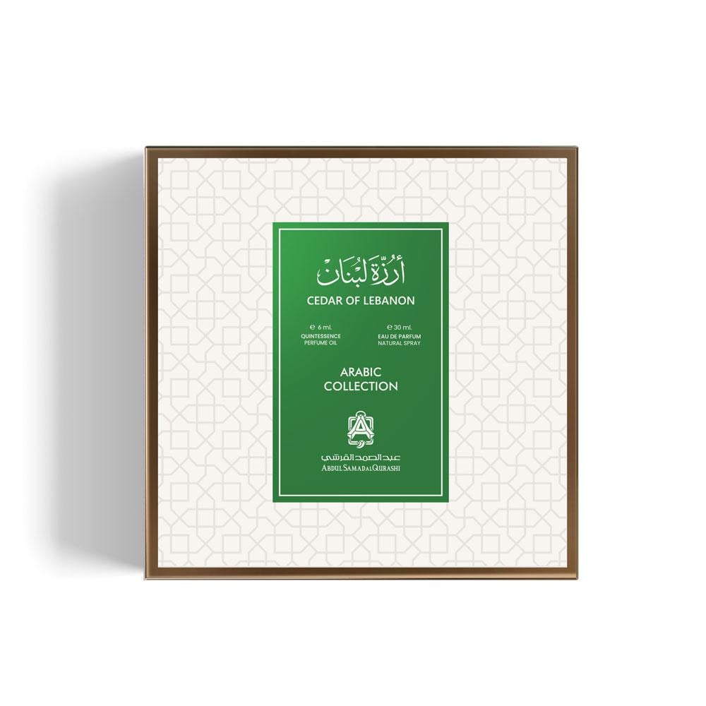 BOX MUSK Cedar of Lebanon
( half Tola (6ml) + Perfume 30ml )