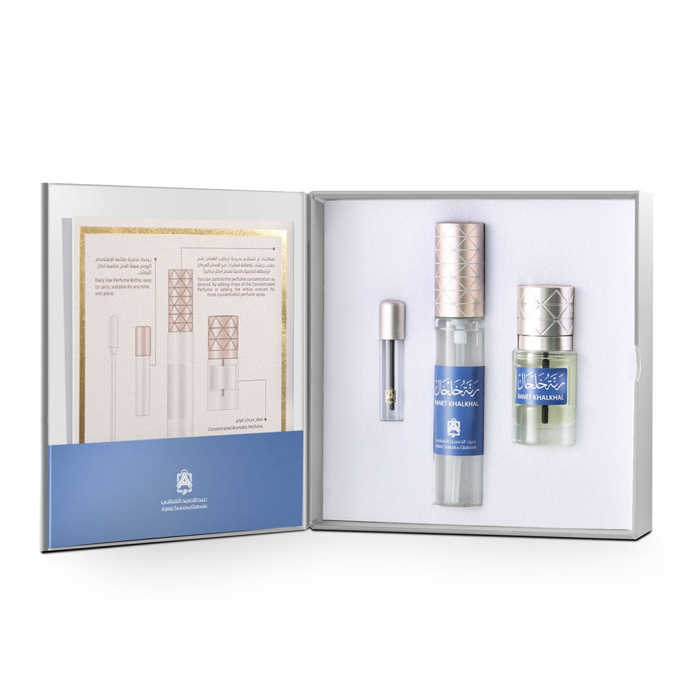 BOX MUSK Ringing Anklet
( half Tola (6ml) + Perfume 30ml )