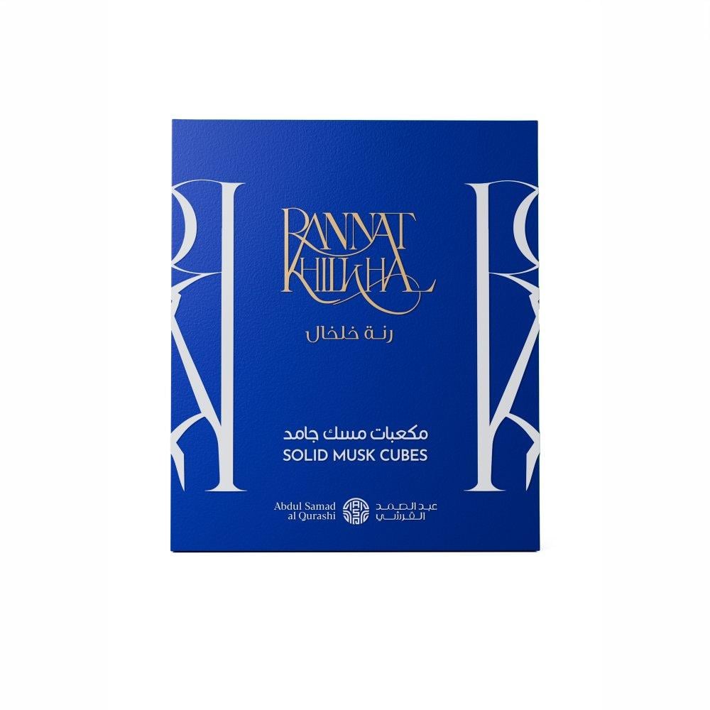 Rannat Khalkhal — Solid Musk Cubes مكعب مسك رنة خلخال