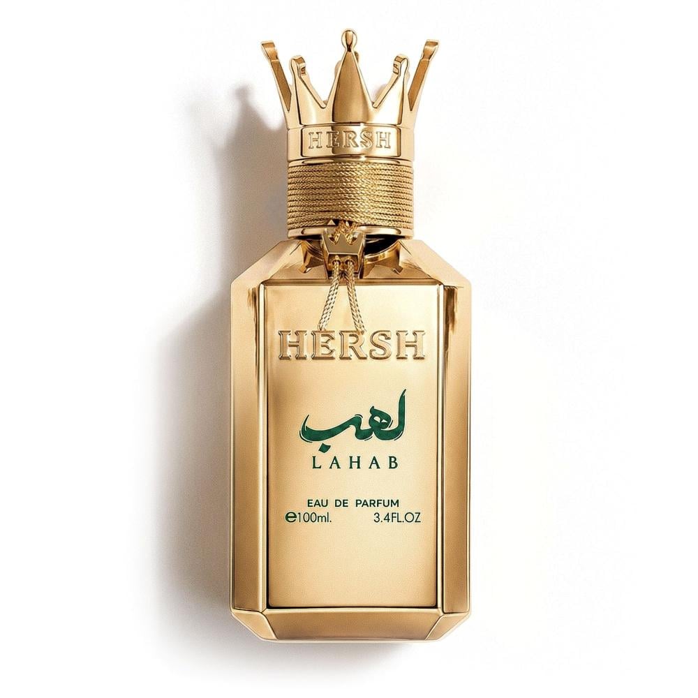Hersh Lahab Perfume 100 ml