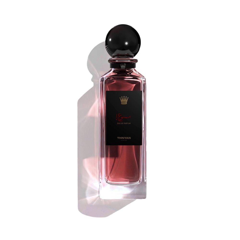 Forbidden Perfume | 125 ml عطر ممنوع