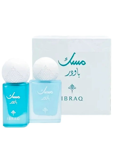 POWDER MUSK
