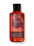 MAHOGANY FOR MAN GEL 295ml