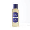 MUSK AL KHITAM PERFUME 80ml