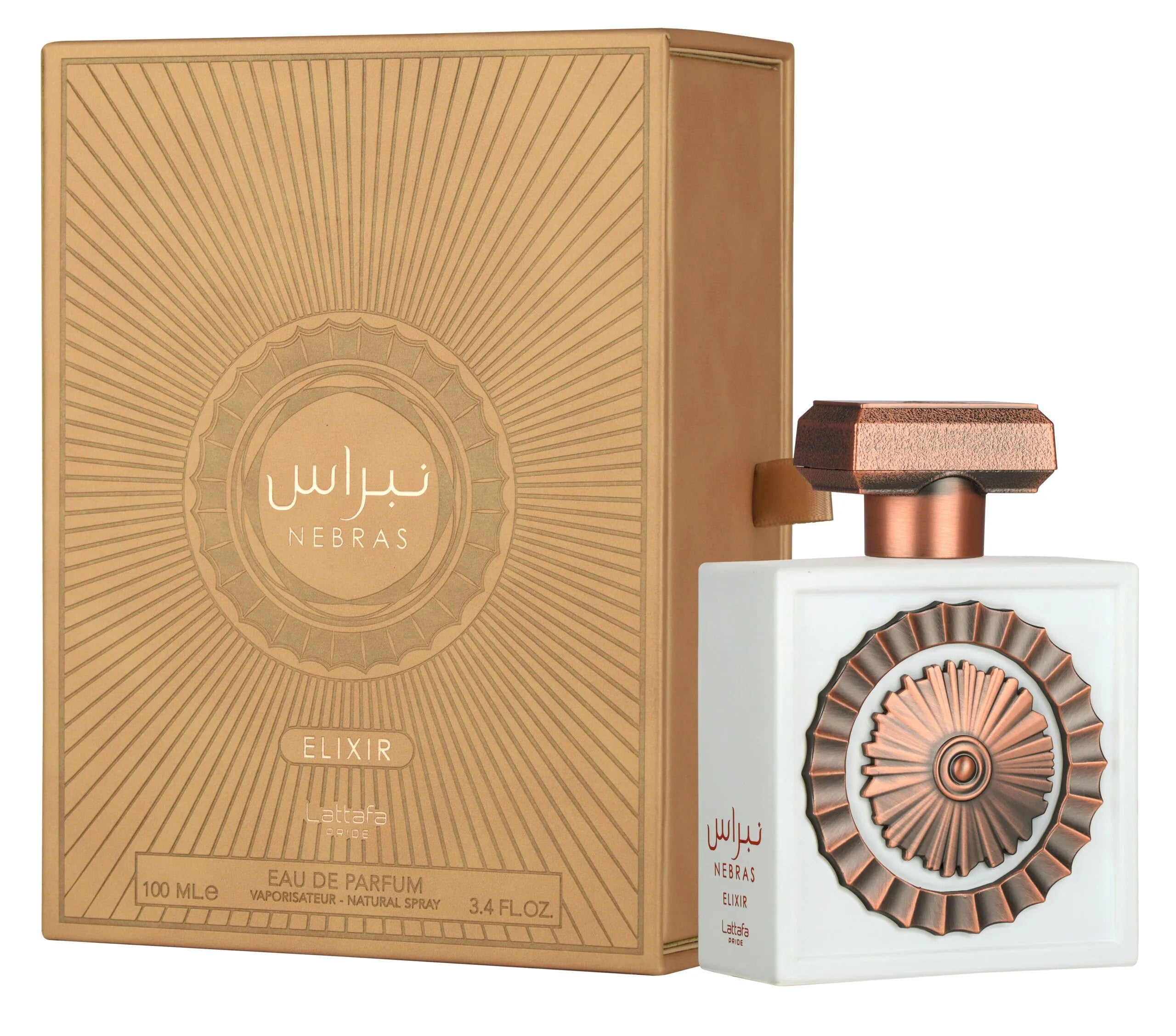 NEBRAS ELIXIR 100ml
