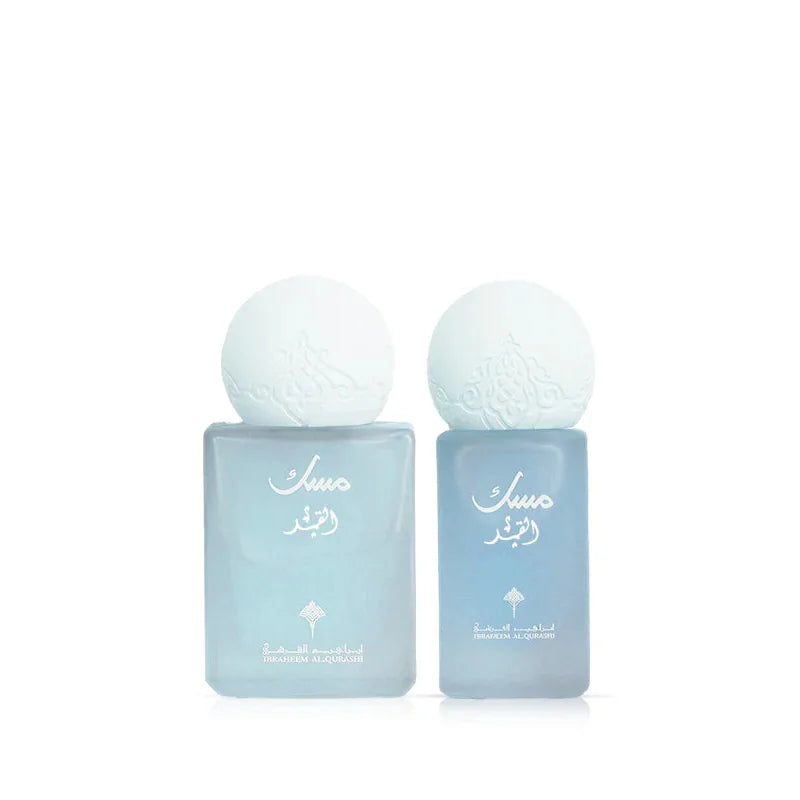 AL QAMAR MUSK - IBRAQ - صورة 2 | زنقة ستات