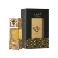 ATHEERI 100ml - LATTAFA | عطر أصلي من زنقة ستات