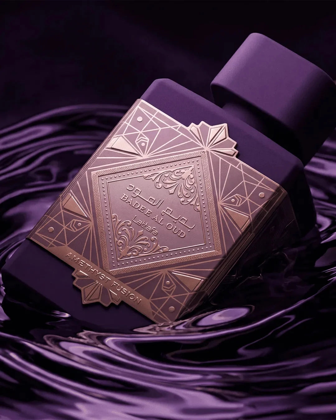 Badee Al Oud Amethyst Fusion 100 ml - صورة 2 | زنقة ستات