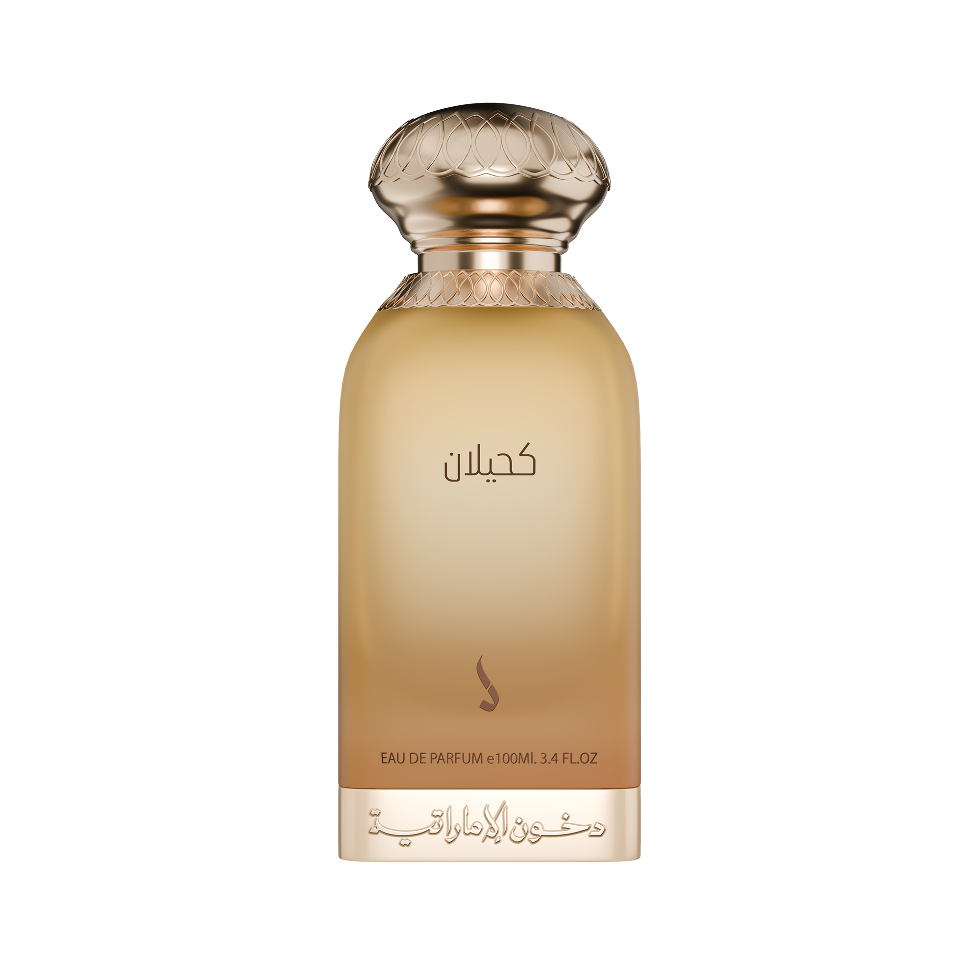 KAHILAN 100ml