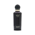 ELBRINCE 150ml - AL MAJED OUD | عطر أصلي من زنقة ستات