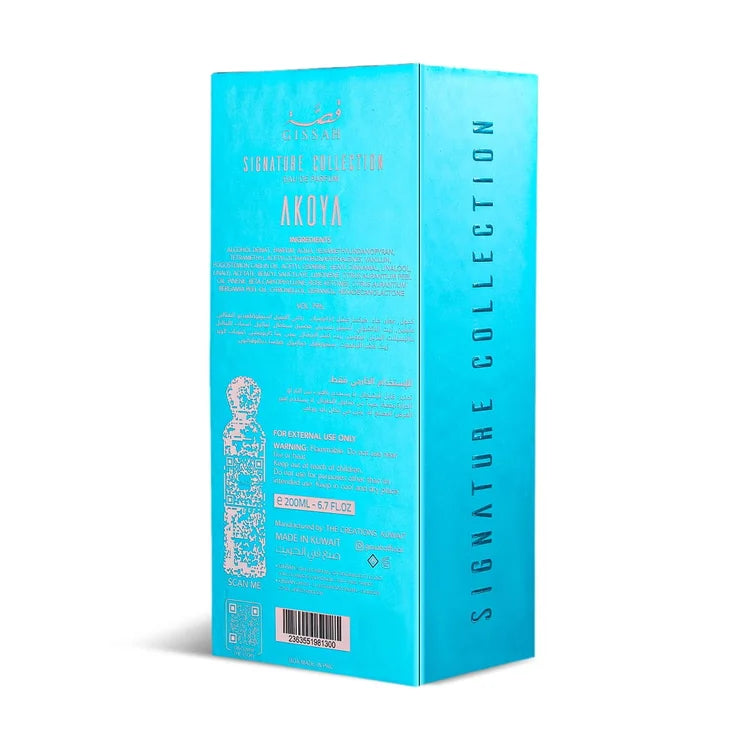 Akoya  perfume 200 Ml