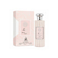 SILK MUSK WARDI 100ml | عطر أصلي من زنقة ستات